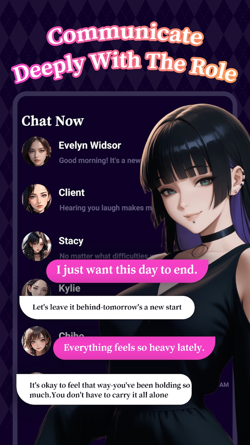 TalkSoul AI 深度对话体验